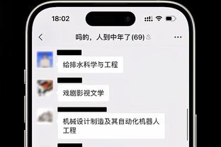 188金宝搏现在无法存款截图3